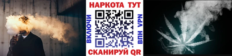 Как найти закладки Лесосибирск Метадон Кокаин ГАШИШ Бошки Шишки А ПВП