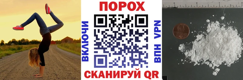 Amphetamine Premium  Лесосибирск 