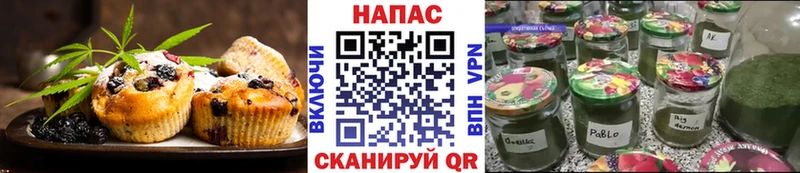 Cannafood марихуана  Лесосибирск 