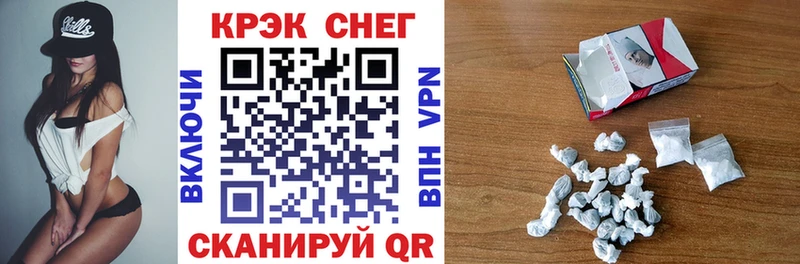 Кокаин Эквадор  blacksprut маркетплейс  Лесосибирск  закладки 