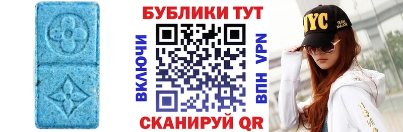 Экстази Philipp Plein  дарнет шоп  площадка клад  Лесосибирск 