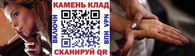 ГАШ 40% ТГК  Лесосибирск 