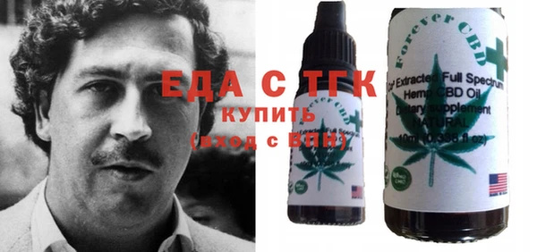 прущая мука Алзамай