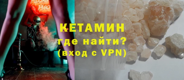 ALPHA PVP Алексеевка