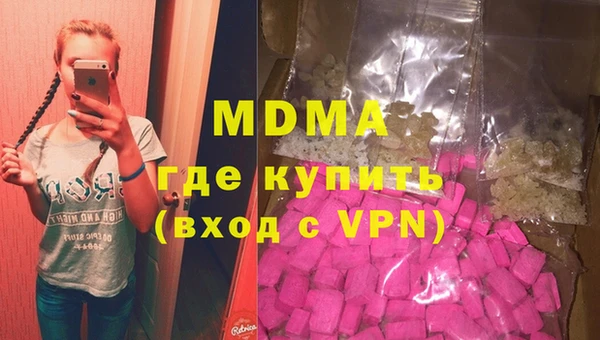 прущая мука Алзамай