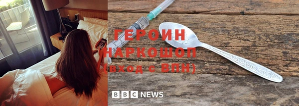 ALPHA PVP Алексеевка