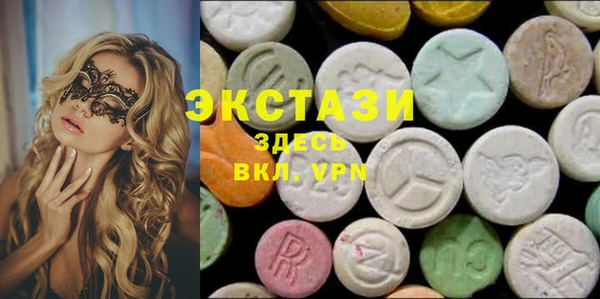 крисы Алексин