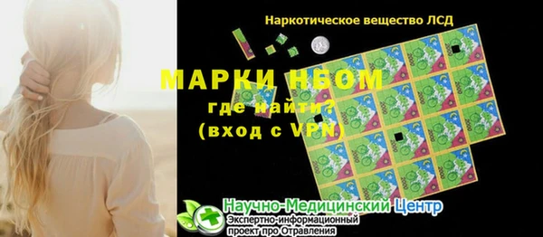 крисы Алексин