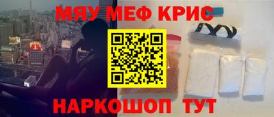 шишки Жуковский
