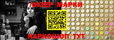 кокаин перу Заводоуковск