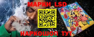 кокаин перу Заводоуковск