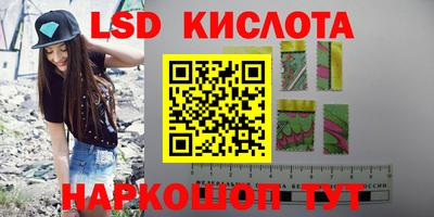 мефедрон VHQ Ирбит