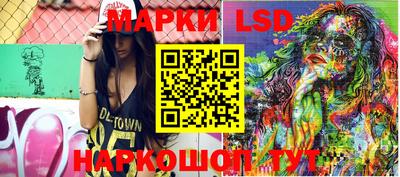 амфетамин Ипатово