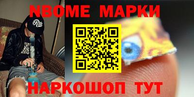 гашиш Заволжье