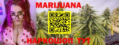 амфетамин Ипатово