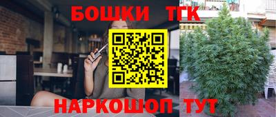 амфетамин Ипатово