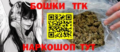 кокаин перу Заводоуковск