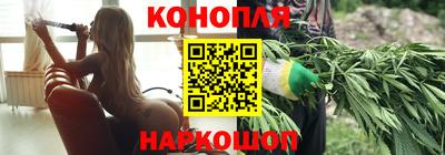 гидра Изобильный