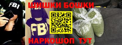 гидра Изобильный