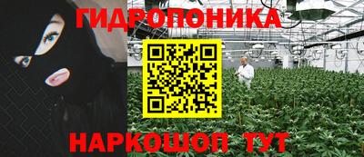 мефедрон VHQ Ирбит