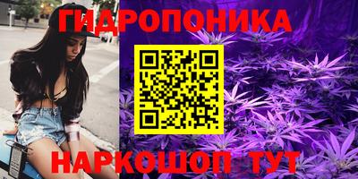 мефедрон VHQ Ирбит