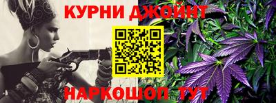 мефедрон VHQ Ирбит