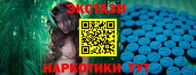 мефедрон VHQ Ирбит