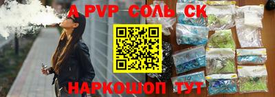 мефедрон VHQ Ирбит