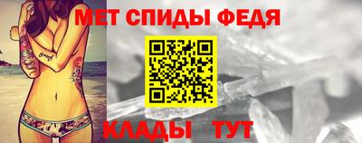 гашиш Заволжье