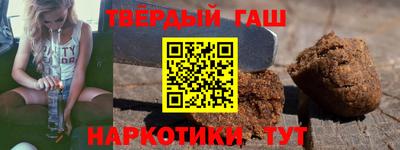 мефедрон VHQ Ирбит