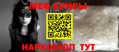 гидра Изобильный