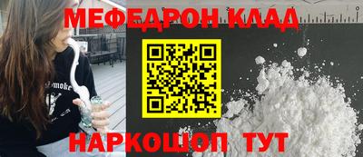 гидра Изобильный