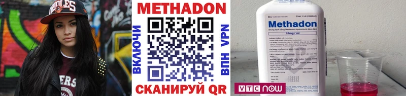 MEGA как войти  Лесосибирск  Метадон methadone  купить закладку 