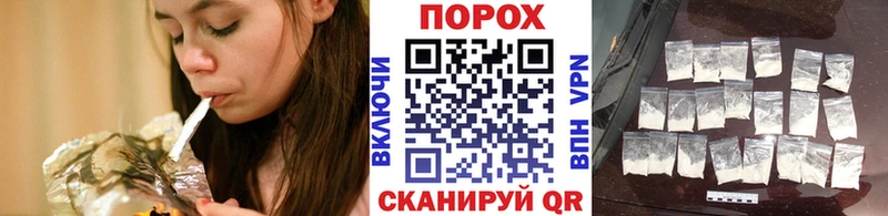 Первитин винт  закладка  Лесосибирск 